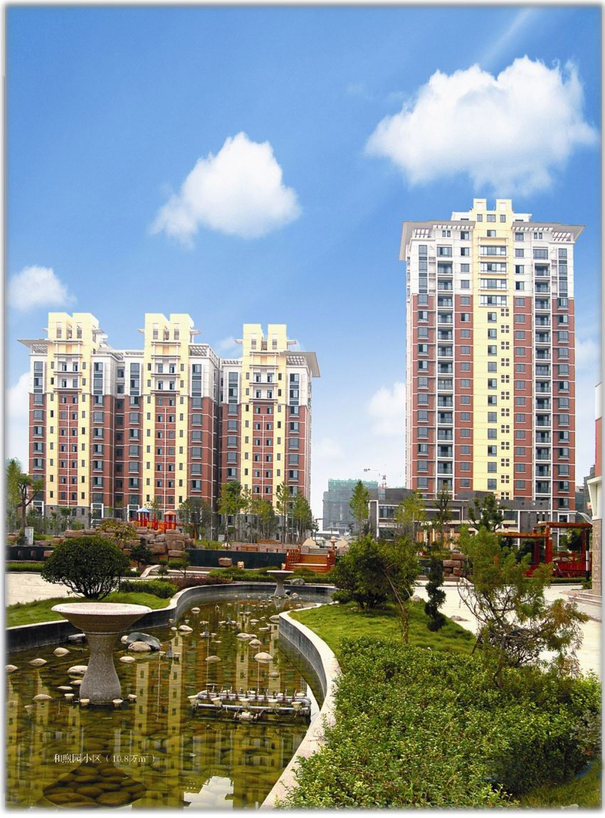 ����԰46��47��¥����ɽ����